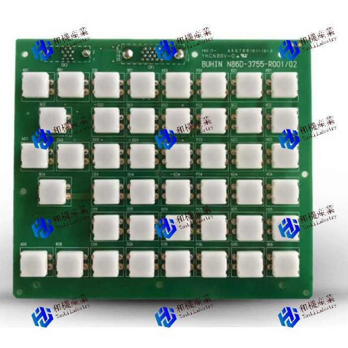 【新品★送料無料】N86D-3755-R001 【６ヶ月保証】