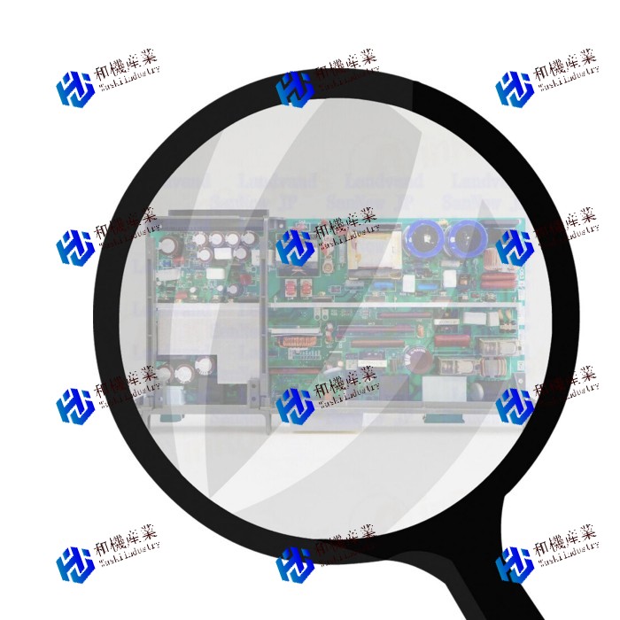 【新品★送料無料】A16B-1212-0110 【6ヶ月保証】|和機産業