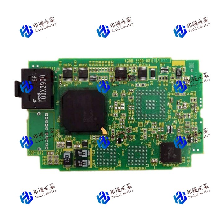 【新品★貨物輸送無料】A20b-3300-0470  【６ヶ月引き受ける】