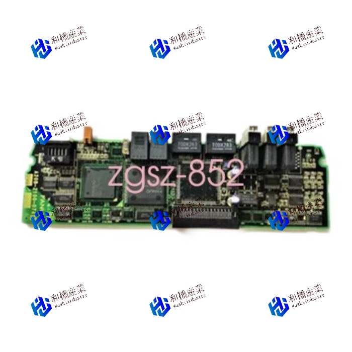 【新品★貨物輸送無料】A20B-2100-0741 ドライブサイドプレート 【６ヶ月引き受ける】