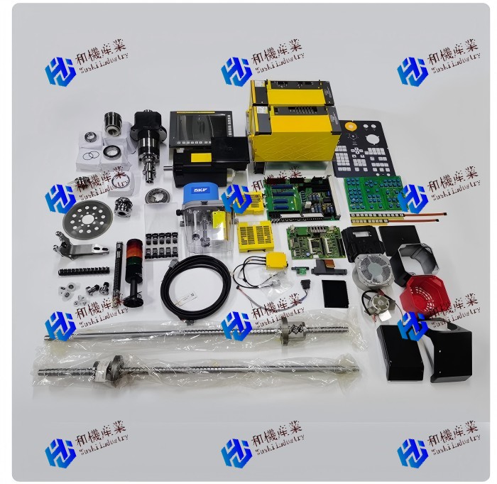 【新品★貨物輸送無料】の目あたらしいA81L-0001-0156 【６ヶ月引き受ける】