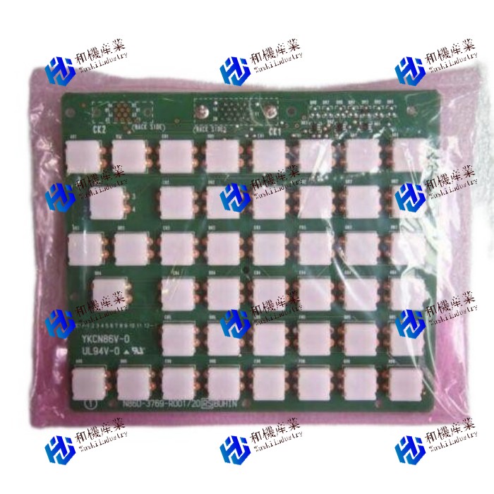 【新品★貨物輸送無料】ファナック A86L-0001-0342 名取り草ゲーム盤 J 【６ヶ月引き受ける】