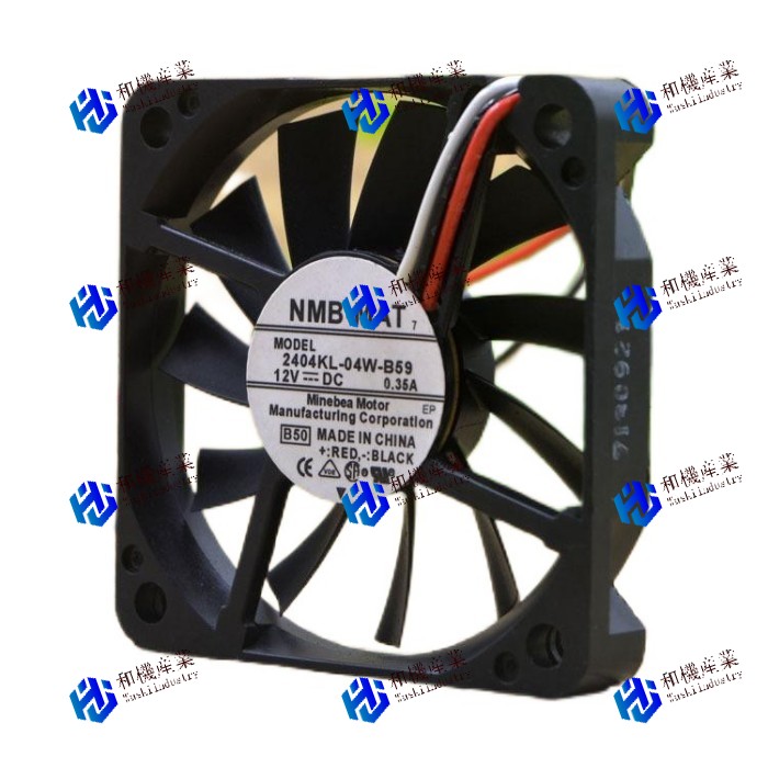 【新品★送料無料】2404KL-04W-B59 12V 0.35A 3線 ファン 【6ヶ月保証】|和機産業