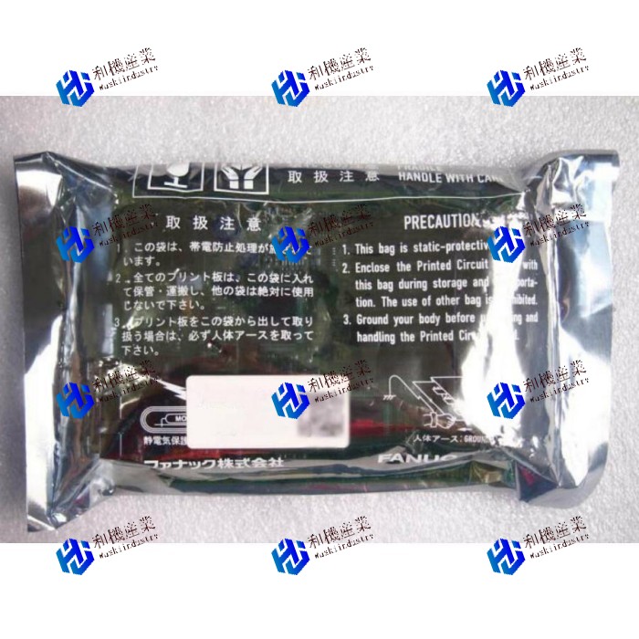 【新品★送料無料】ファナック a20b-2101-0581 【6ヶ月保証】|和機産業