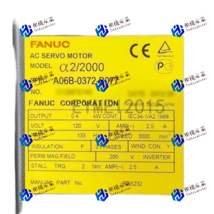 【新品★送料無料】新しいA06B-0372-B077 サーボモーター 【６ヶ月保証】