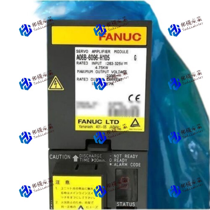 【新品★送料無料】A06B-6096-H105 サーボドライブ 【６ヶ月保証】｜和機産業