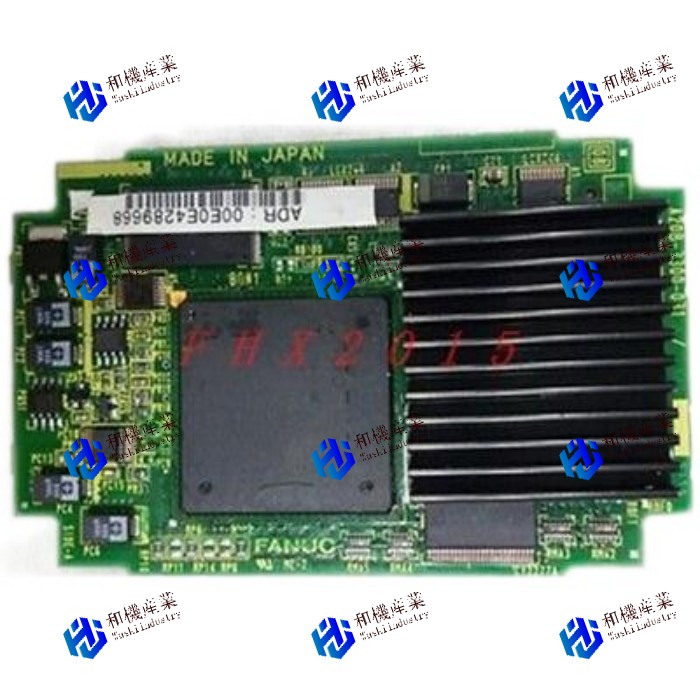【新品★送料無料】A20b-3300-0311 【６ヶ月保証】｜和機産業