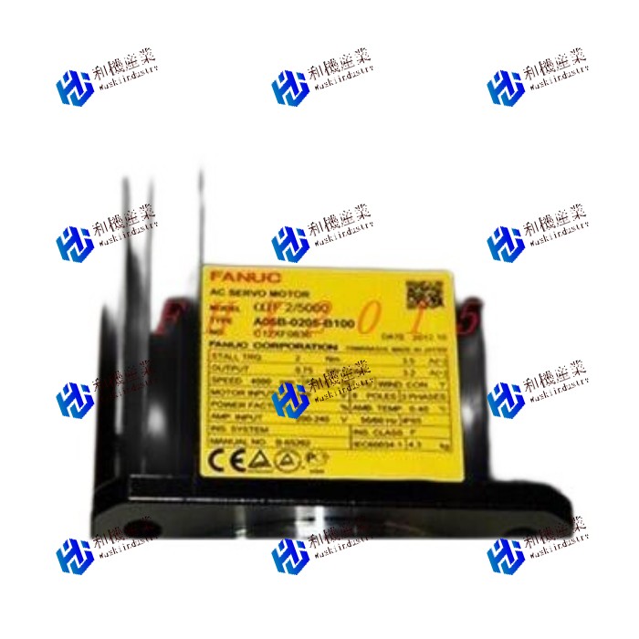 【新品★送料無料】新しい A06B-0205-B100 【６ヶ月保証】｜和機産業