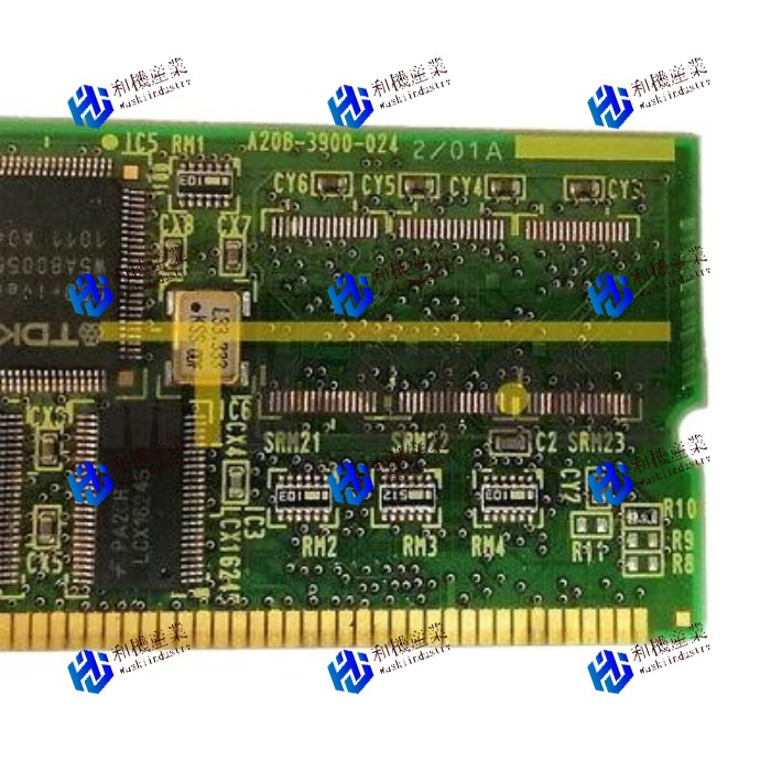 【新品★貨物輸送無料】 ONES A20B-3900-0242 ゲーム盤 【６ヶ月引き受ける】