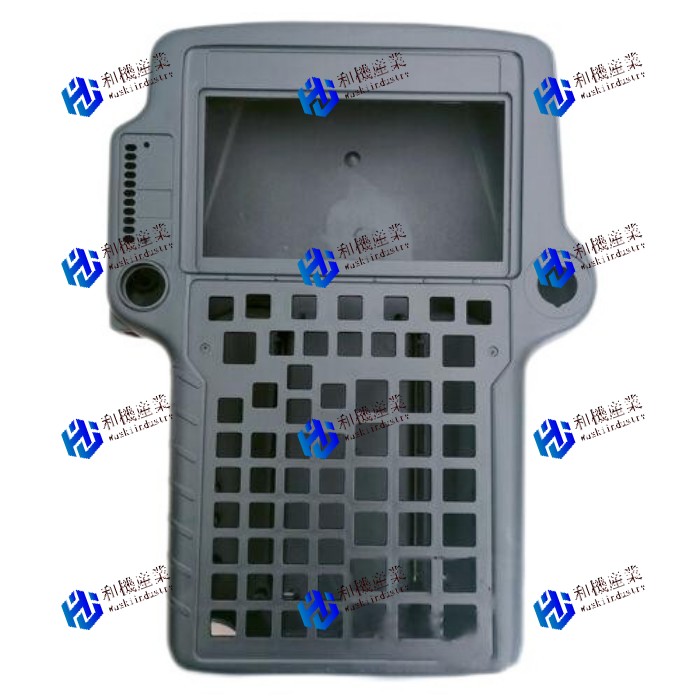 【新品★送料無料】A05B-2301-C375プラスチックケースシェル用のハウジングカバー 【６ヶ月保証】