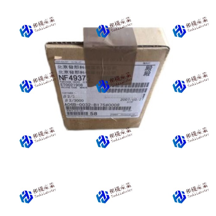 【新品★送料無料】A06B-0032-B175 SERVO MOTOR新しいオリジナルパッケージ本物の在庫#Z 【6ヶ月保証】|和機産業