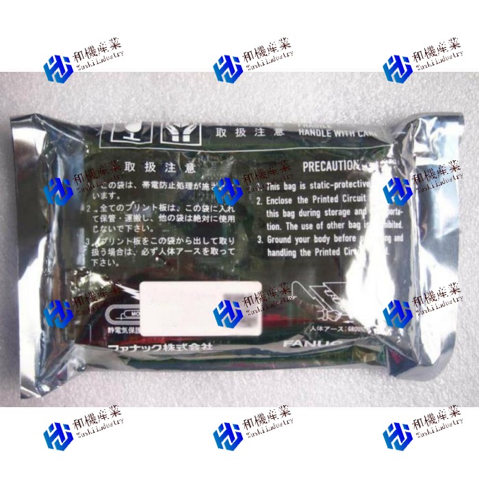 【新品★貨物輸送無料】ファナック A20B-2900-0900 PCB 電気回路基板 【６ヶ月引き受ける】