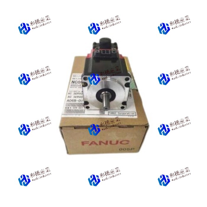 【新品★貨物輸送無料】サーボ原動機A06B-0113-B075 【６ヶ月引き受ける】