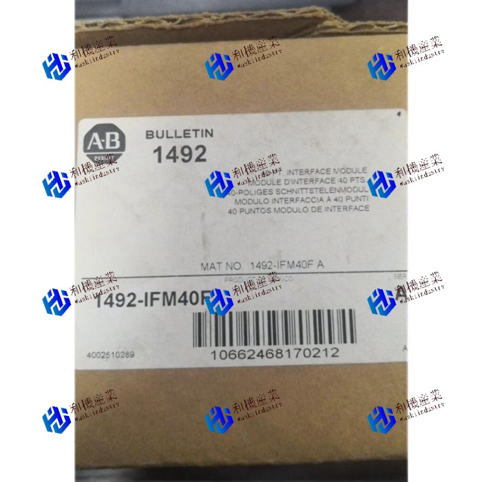 【新品★貨物輸送無料】A.Bモデュール1492-IFM40Fボックス席 【6ヶ月引き受ける】