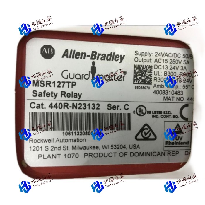 【新品★貨物輸送無料】440R-N23132 【６ヶ月引き受ける】