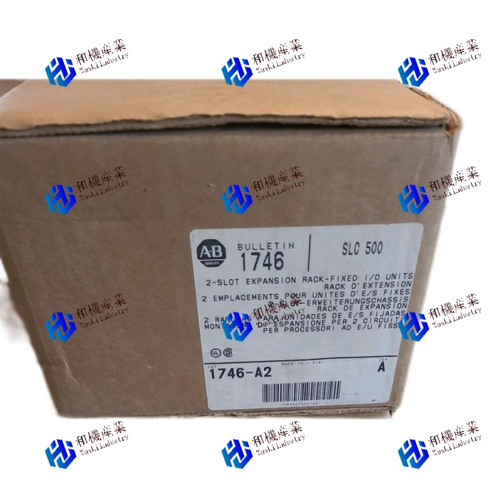 【新品★貨物輸送無料】1746-A2 【６ヶ月引き受ける】