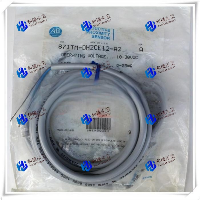 【新品★貨物輸送無料】871TM-DH2CE12-A2 【６ヶ月引き受ける】