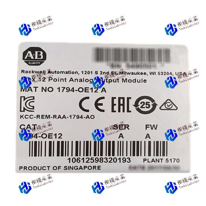 【新品★送料無料】1794-OE12 アナログ出力モジュール 1794OE12 PLCモジュール 箱入り【6ヶ月保証】