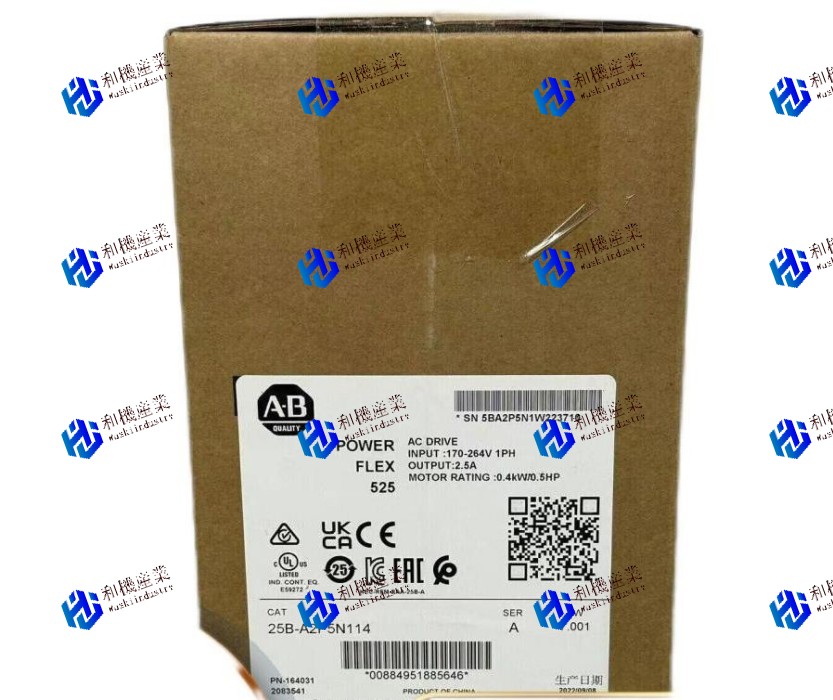 【新品★送料無料】25B-A2P5N114 【６ヶ月保証】
