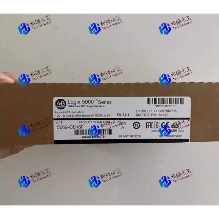 【新品★送料無料】5069-OB16F 【６ヶ月保証】｜和機産業 79,420円