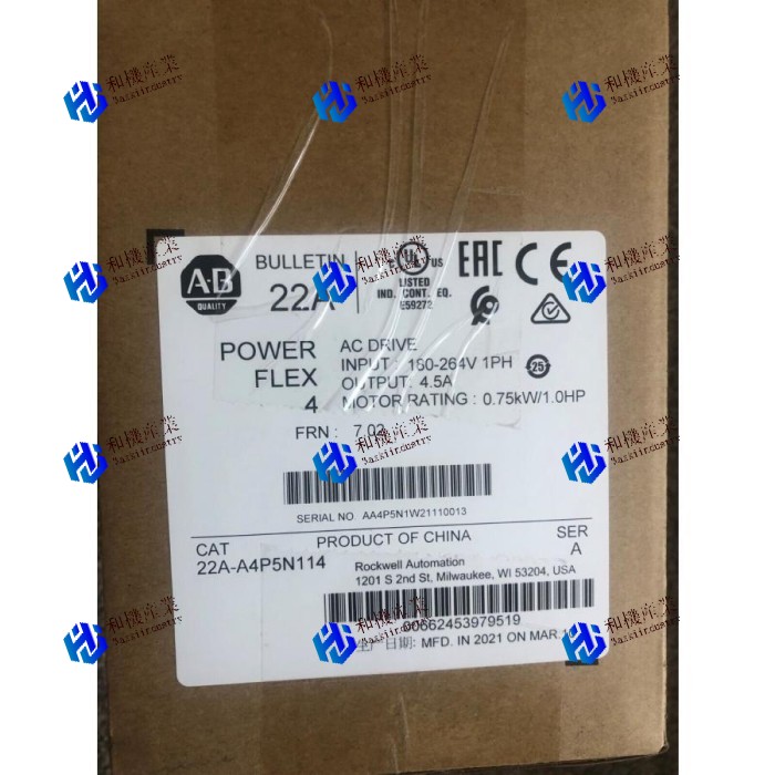 【新品★送料無料】22A-A4P5N114 【６ヶ月保証】