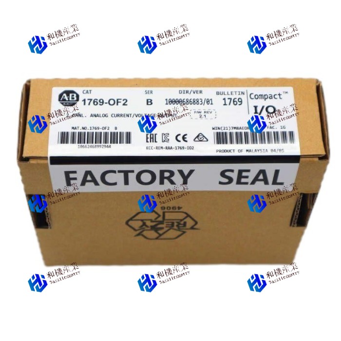 【新品★貨物輸送無料】1769-of2 【６ヶ月引き受ける】
