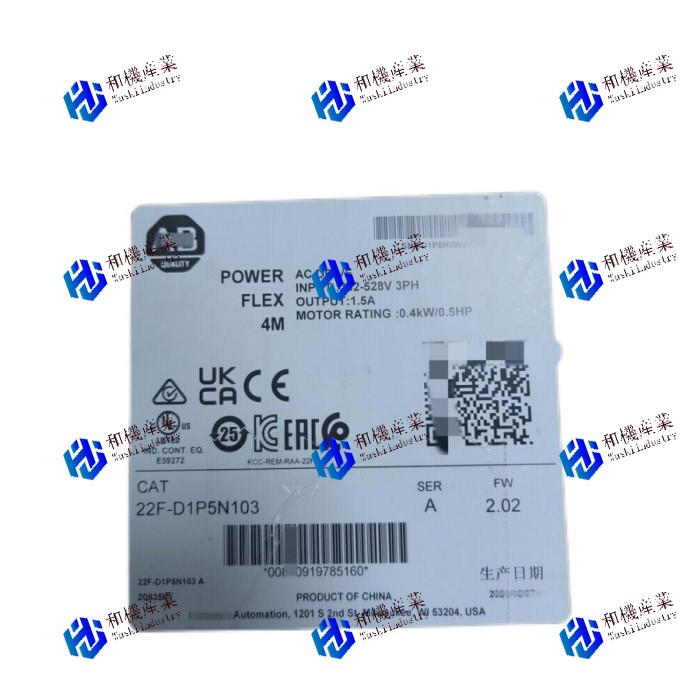 【新品★貨物輸送無料】22F-D1P5N103 【６ヶ月引き受ける】