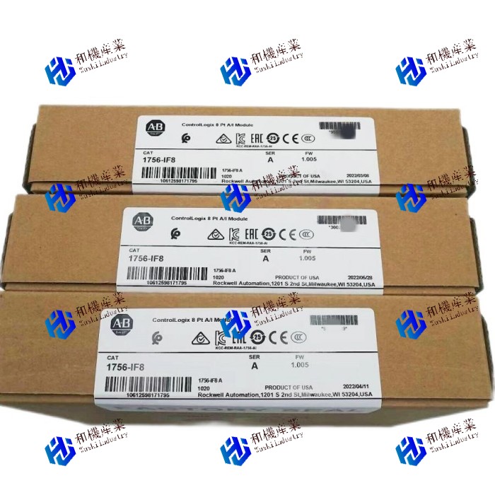 【新品★送料無料】1756-IF8 【６ヶ月保証】｜和機産業