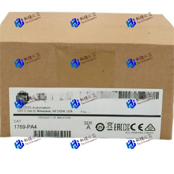 【新品★貨物輸送無料】1769-PA4 【６ヶ月引き受ける】
