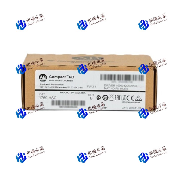 【新品★送料無料】1769-HSC 【６ヶ月保証】｜和機産業