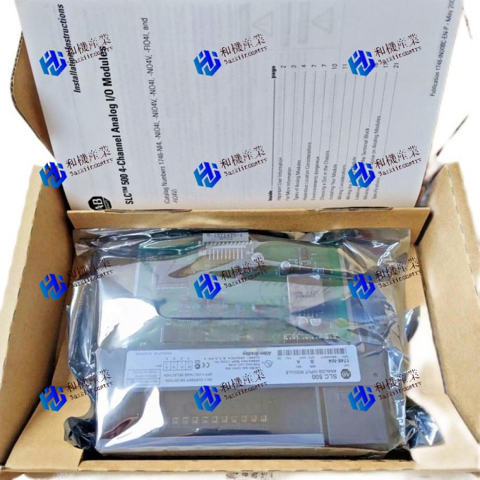 【新品★送料無料】1746-NI4 【６ヶ月保証】｜和機産業