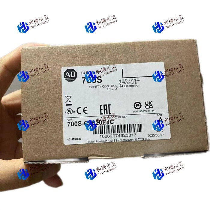 【新品★貨物輸送無料】700S-CF620EJC 【６ヶ月引き受ける】