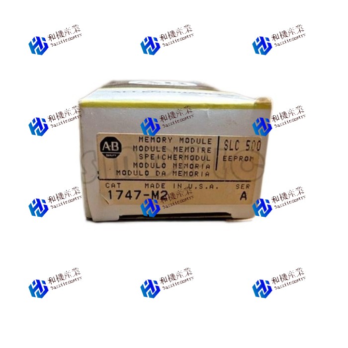 【新品★送料無料】1747-M2 PLCユニット 1747M2【6ヶ月保証】