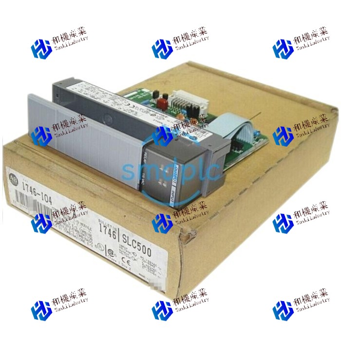 【新品★送料無料】1746-IO4 【6ヶ月保証】|和機産業