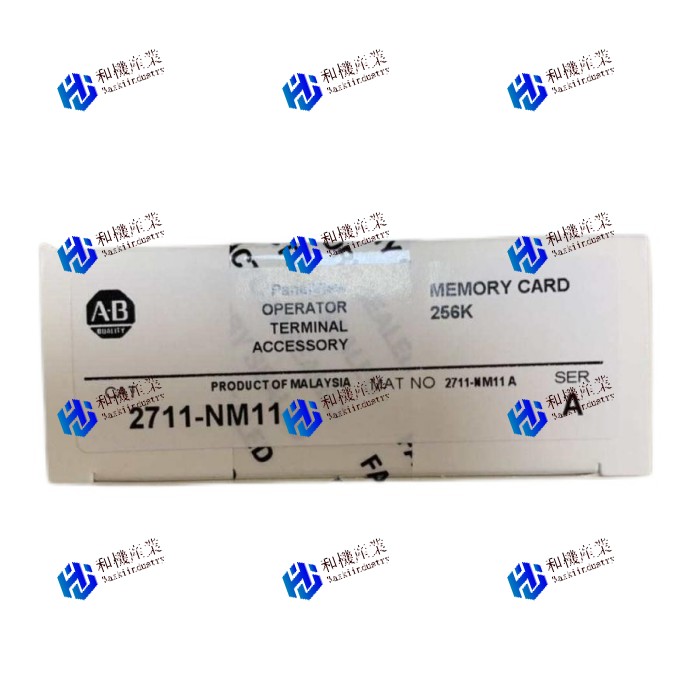 【新品★送料無料】AB 2711-NM11 2711NM11 【6ヶ月保証】｜和機産業