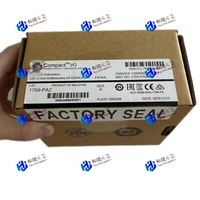 【新品★貨物輸送無料】1769-PA2 【６ヶ月引き受ける】