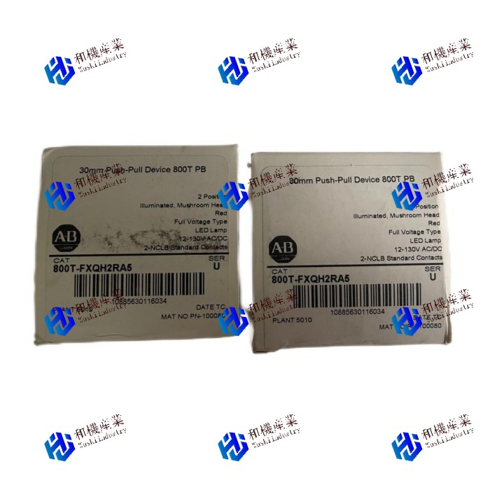 【新品★貨物輸送無料】800T-FXQH2RA5 【６ヶ月引き受ける】