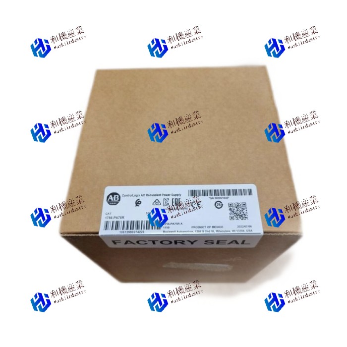 【新品★貨物輸送無料】1756-PA75R 【６ヶ月引き受ける】