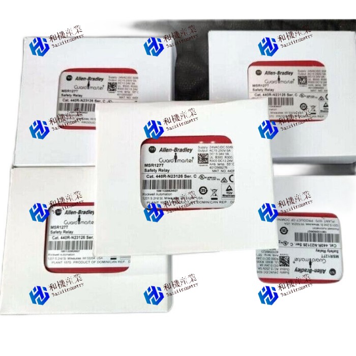 【新品★貨物輸送無料】440R-N23126 【６ヶ月引き受ける】