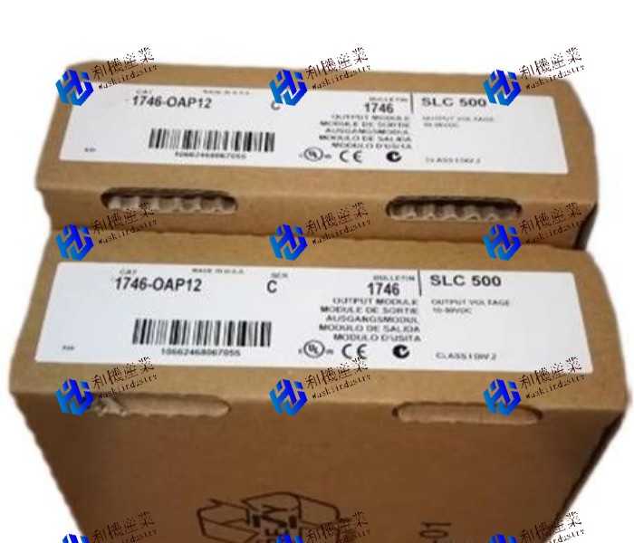 【新品★送料無料】1746-OAP12 【6ヶ月保証】|和機産業