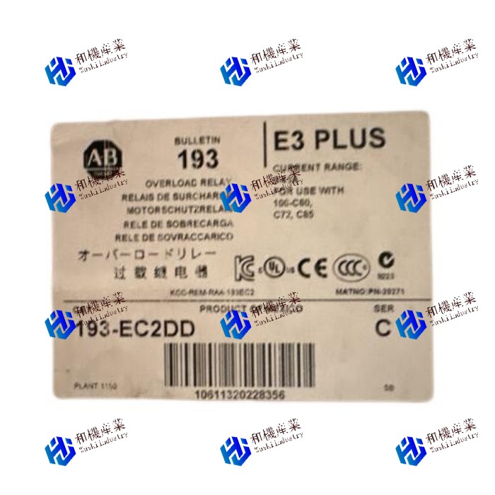 【新品★貨物輸送無料】Allen-Bradley 193-EC2DD AB 193EC2DDサーマルオーバーロードリレーオープンボックス 【6ヶ月引き受ける】