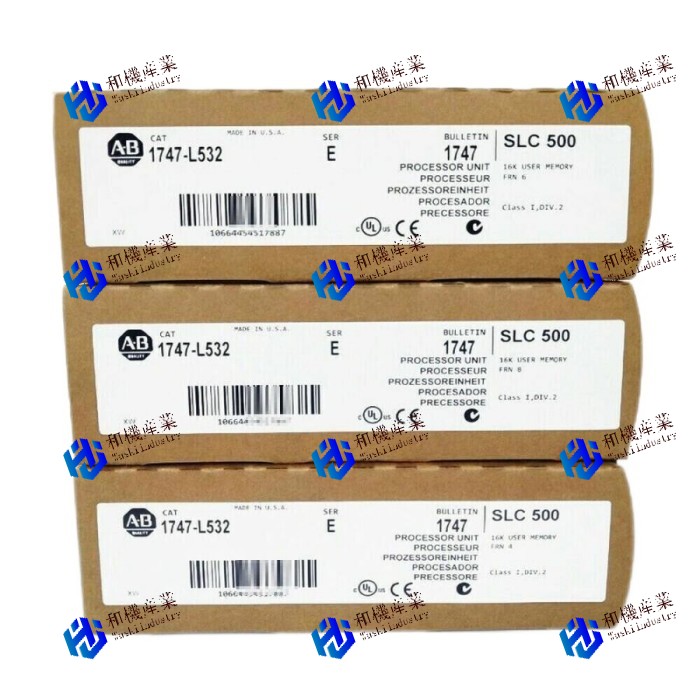 【新品★送料無料】1747-L532 【６ヶ月保証】｜和機産業