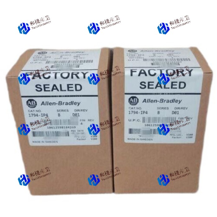 【新品★貨物輸送無料】1794-IP4 【６ヶ月引き受ける】
