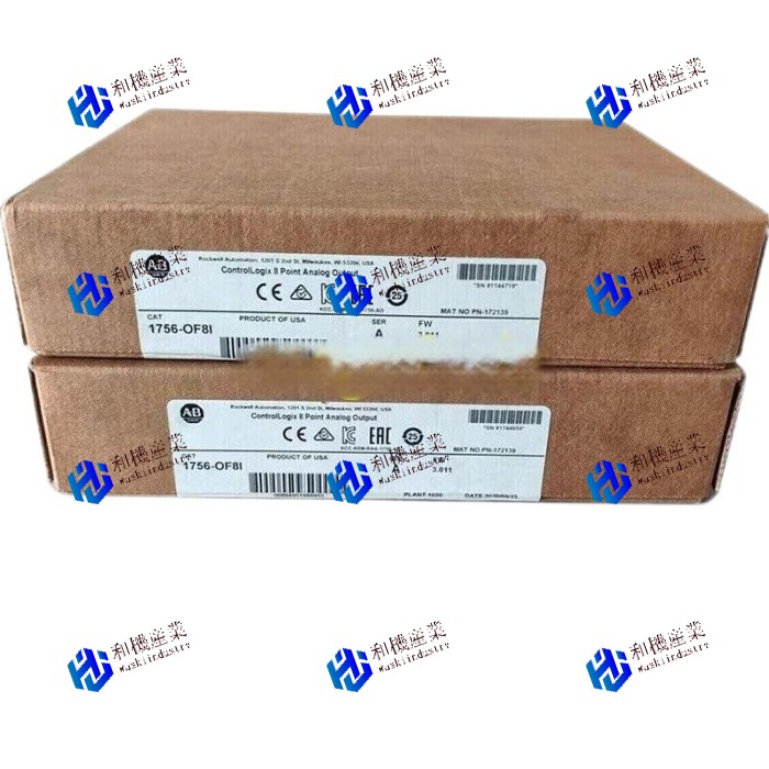 【新品★送料無料】1756-OF8I 【6ヶ月保証】|和機産業