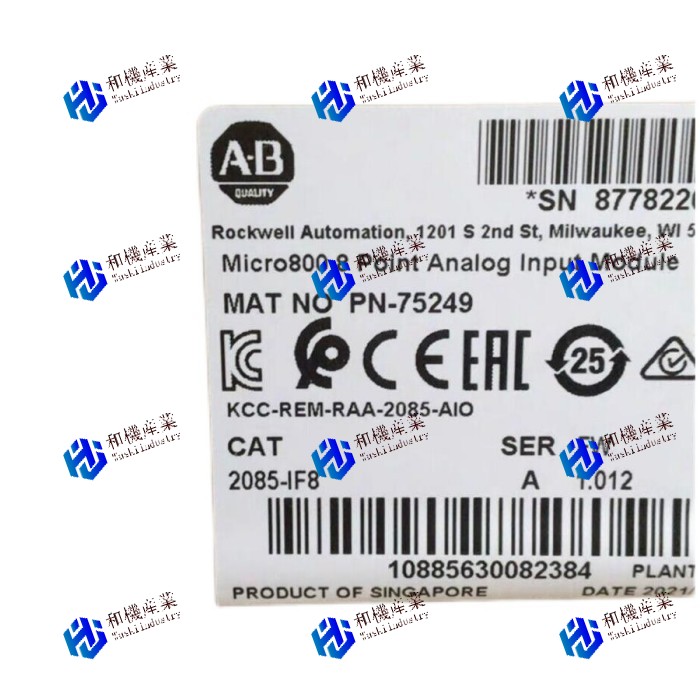 【新品★送料無料】2085-IF8 【６ヶ月保証】
