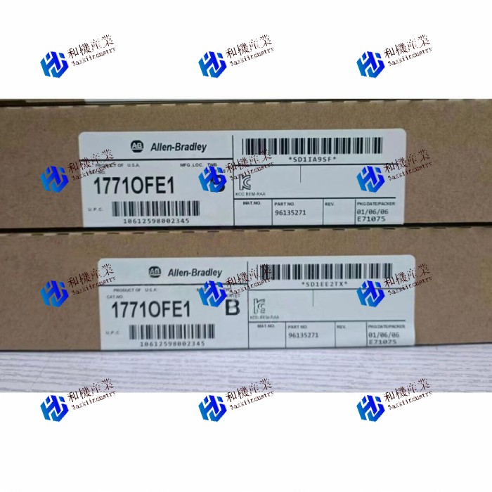 【新品★送料無料】1771-ofE1 【6ヶ月保証】|和機産業