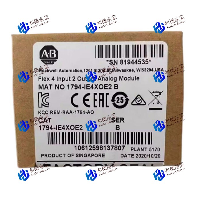 【新品★貨物輸送無料】1794-IE4XOE2 【６ヶ月引き受ける】