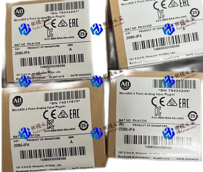 【新品★貨物輸送無料】2080-if4 【６ヶ月引き受ける】