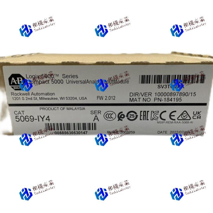 【新品★送料無料】5069-IY4 【6ヶ月保証】