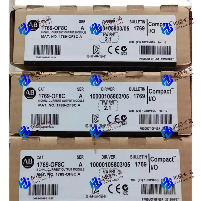 【新品★送料無料】1769-OF8C 1769OF8C 1769-OF8C【6ヶ月保証】|和機産業